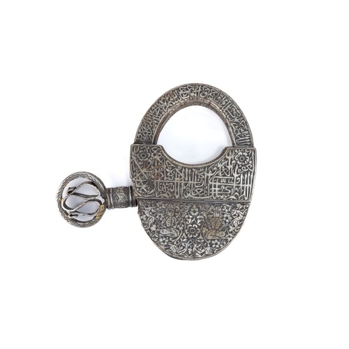 173 - An Islamic Iron Ka'abah Lock & Key with Intricate Carving of Islamic Calligraphy.

L: Approximately ... 