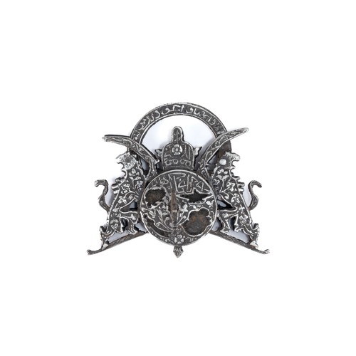 174 - An Islamic Ka'abah Iron Lock & Key with Intricate Carvings of Islamic Calligraphy.

L: Approximately... 