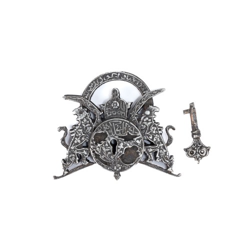 174 - An Islamic Ka'abah Iron Lock & Key with Intricate Carvings of Islamic Calligraphy.

L: Approximately... 