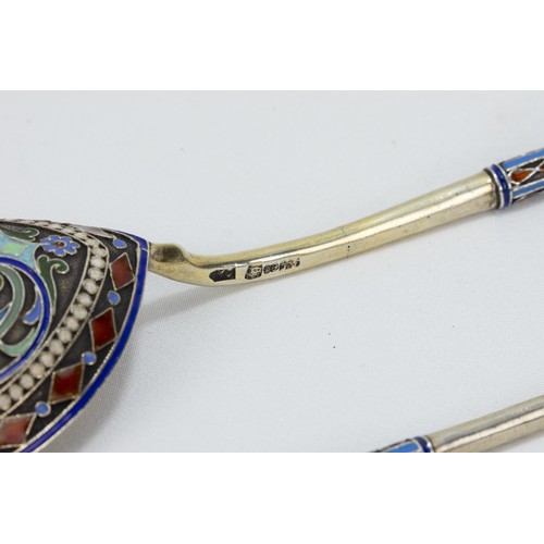 4 - A Pair of Russian Silver & Enamel Spoons.

L: Approximately 18.5cm
100g