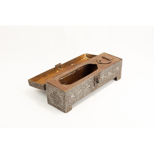 182 - An Islamic Persian Iron Qalamdan Pen Box with Inkwell Carved with with Islamic Calligraphy, Birds & ... 