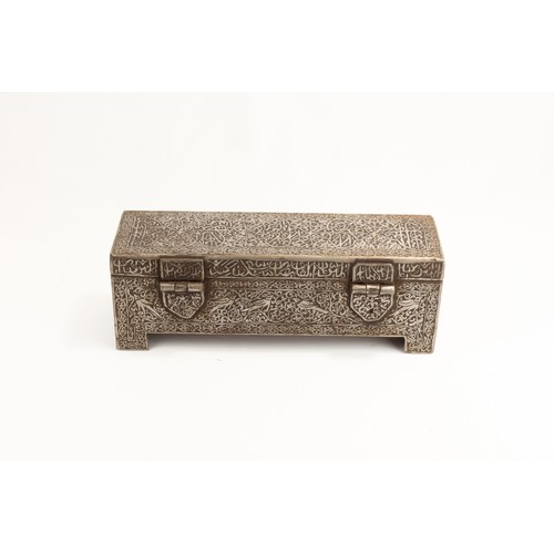 182 - An Islamic Persian Iron Qalamdan Pen Box with Inkwell Carved with with Islamic Calligraphy, Birds & ... 