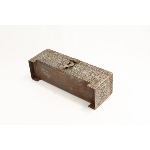 182 - An Islamic Persian Iron Qalamdan Pen Box with Inkwell Carved with with Islamic Calligraphy, Birds & ... 