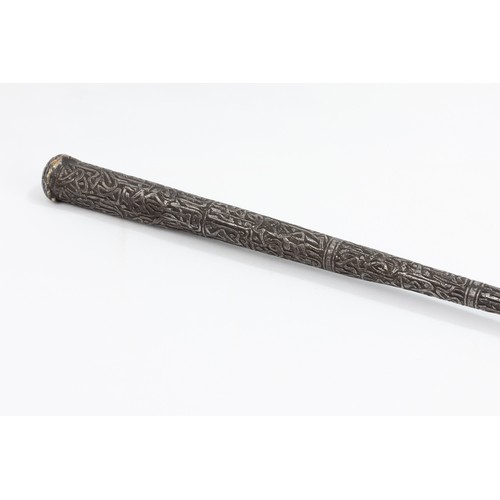 183 - An Islamic Iron Ladle with Intricate Islamic Calligraphy Carvings.

L: Approximately 41.5cm