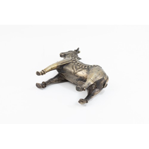 123 - An Indian Mughal Bronze Figure of a Cow.

L: Approximately 14.5cm