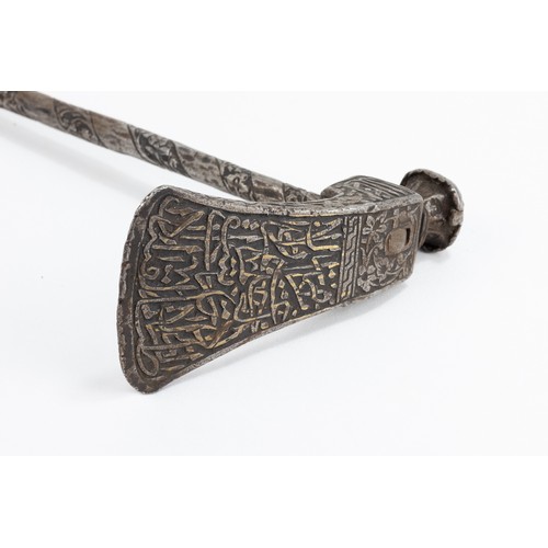 186 - An Islamic Iron Axe with Intricate Islamic Calligraphy. 

L: Approximately 23cm