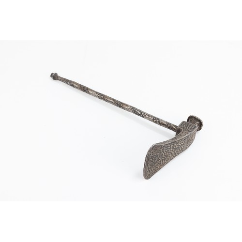 186 - An Islamic Iron Axe with Intricate Islamic Calligraphy. 

L: Approximately 23cm