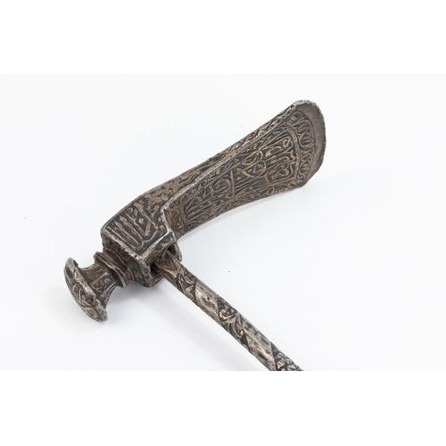 186 - An Islamic Iron Axe with Intricate Islamic Calligraphy. 

L: Approximately 23cm