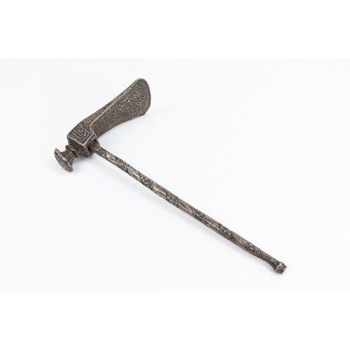 186 - An Islamic Iron Axe with Intricate Islamic Calligraphy. 

L: Approximately 23cm