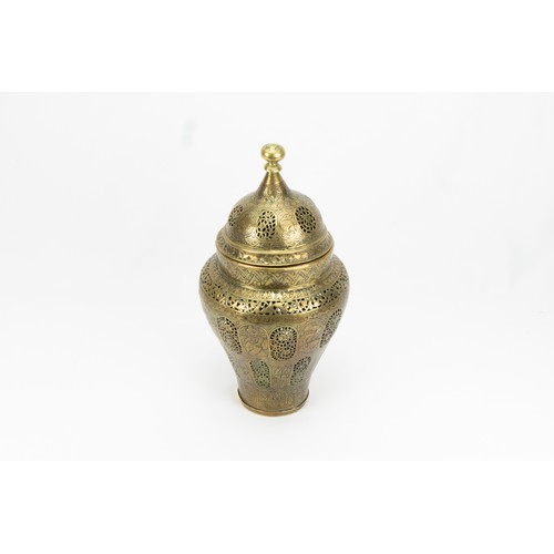 189 - An Islamic Persian Brass Incense Burner from the 19th Century.

H: Approximately 16cm

This lot is p... 