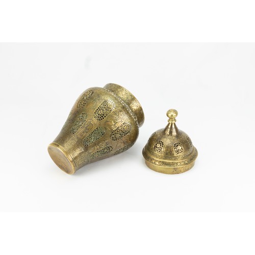 189 - An Islamic Persian Brass Incense Burner from the 19th Century.

H: Approximately 16cm

This lot is p... 