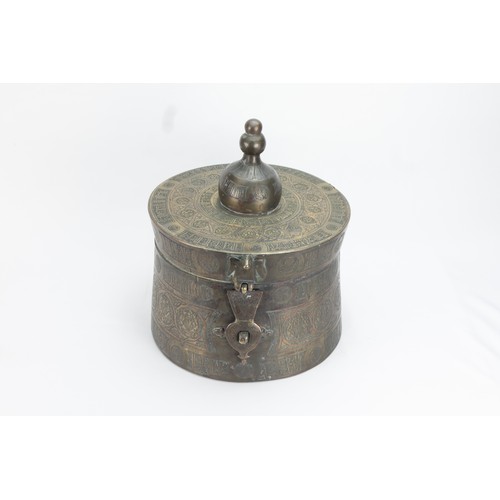 192 - An Islamic Khorasan Large Bronze Jewellery Box Decorated with Intricate Carvings of Kufic Inscriptio... 