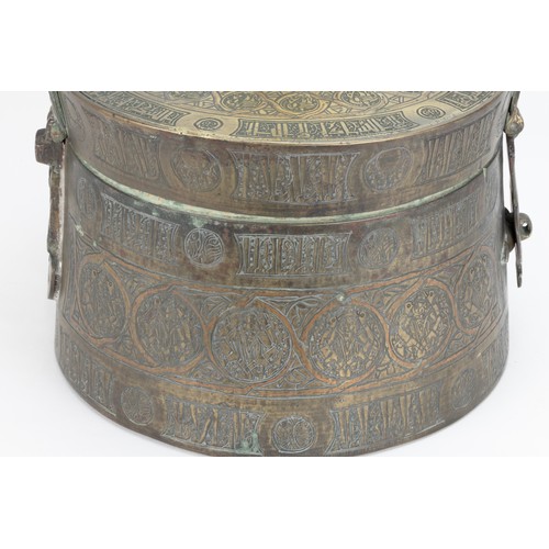 192 - An Islamic Khorasan Large Bronze Jewellery Box Decorated with Intricate Carvings of Kufic Inscriptio... 