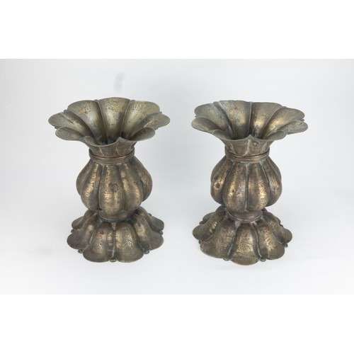 193 - A Pair of Islamic Seljuk Khorasan Bronze Vases from the 12th Century Decorated with Intricate Carvin... 