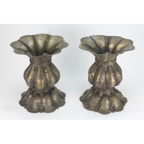 193 - A Pair of Islamic Seljuk Khorasan Bronze Vases from the 12th Century Decorated with Intricate Carvin... 