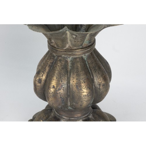 193 - A Pair of Islamic Seljuk Khorasan Bronze Vases from the 12th Century Decorated with Intricate Carvin... 