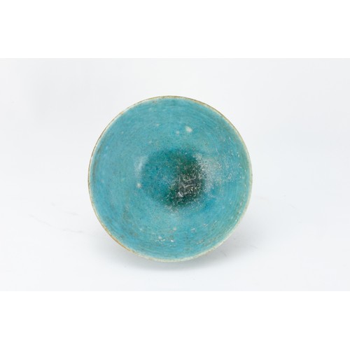 200 - An Islamic Kashan Ceramic Blue Glazed Bowl from the 12th Century.

D: Approximately 13.5cm