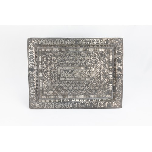 207 - An Islamic Indian Silver Inlay Birdi Tray Decorated with Floral Patterns from the 18th Century.

L: ... 