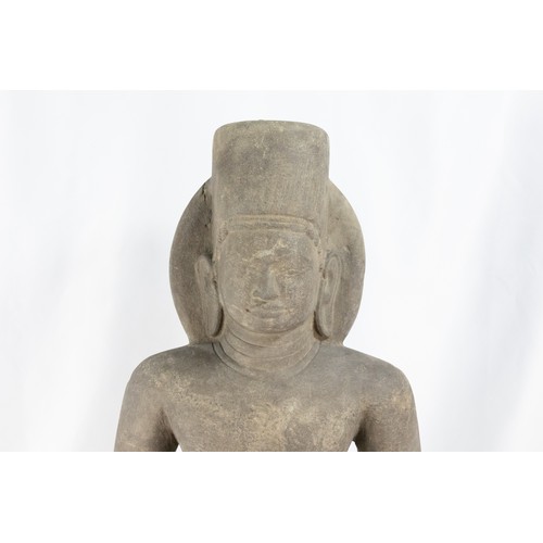 285 - A Cambodian Figure of the Sun God Surya from the 6-7th Century A.D.

H: Approximately 68cm