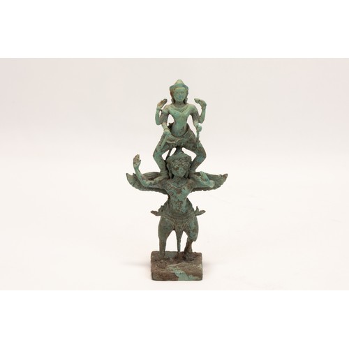 290 - A Cambodian Bronze Figure of Vishnu & Garuda from the 12th Century.

H: Approximately 15.8cm