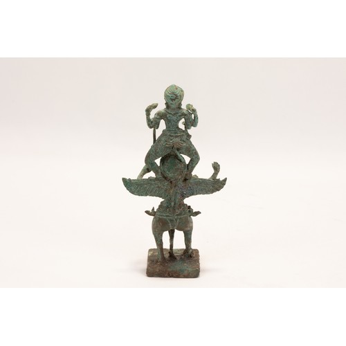 290 - A Cambodian Bronze Figure of Vishnu & Garuda from the 12th Century.

H: Approximately 15.8cm