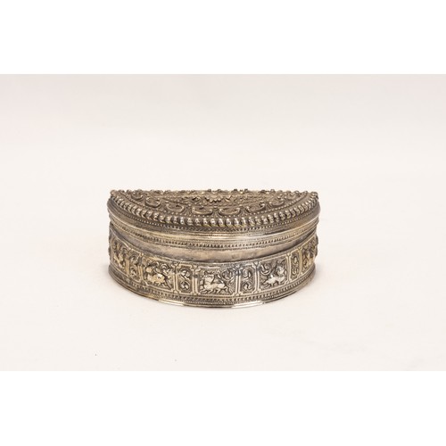 260 - A Burmese Silver Crescent Moon Betel Box Decorated with Animals & Floral Patterns.

L: Approximately... 