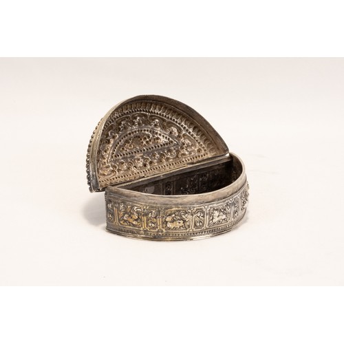 260 - A Burmese Silver Crescent Moon Betel Box Decorated with Animals & Floral Patterns.

L: Approximately... 