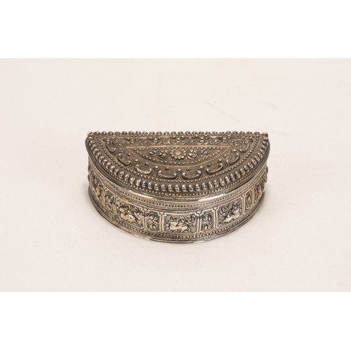 260 - A Burmese Silver Crescent Moon Betel Box Decorated with Animals & Floral Patterns.

L: Approximately... 