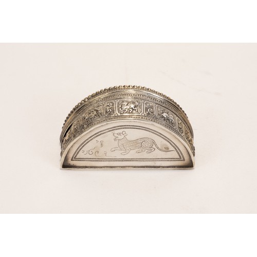 260 - A Burmese Silver Crescent Moon Betel Box Decorated with Animals & Floral Patterns.

L: Approximately... 