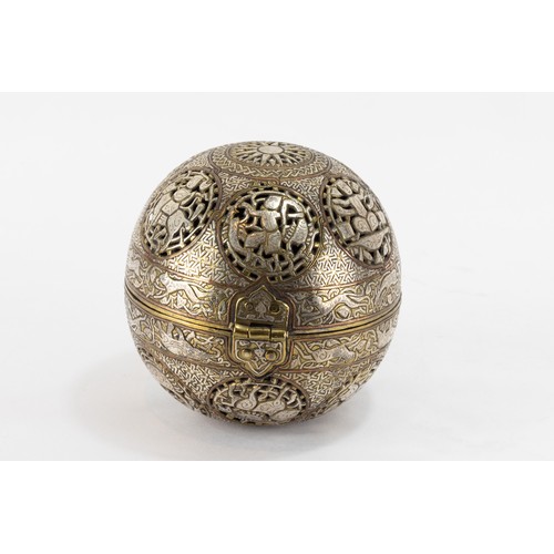 213 - An Islamic Bronze Spherical Incense Burner Decorated with Floral Patterns & People Dancing in Silver... 