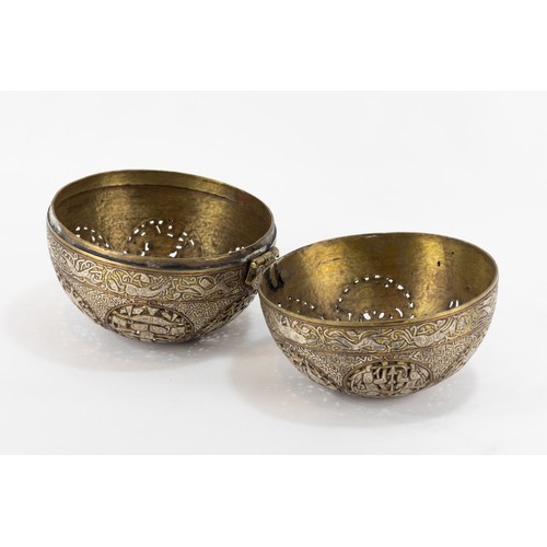 213 - An Islamic Bronze Spherical Incense Burner Decorated with Floral Patterns & People Dancing in Silver... 