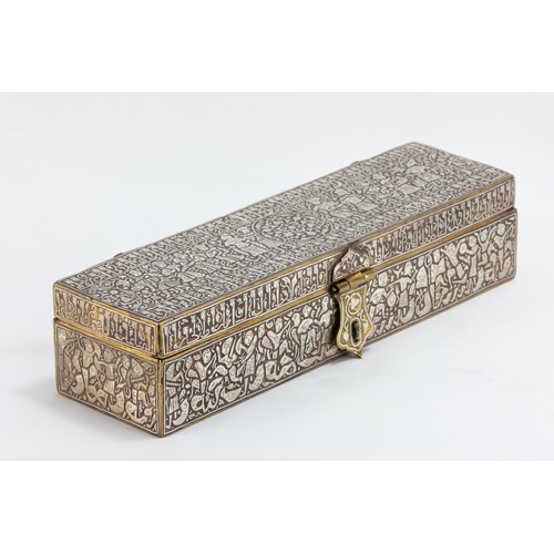 214 - A Rare Islamic Bronze Qalamdan Pen Box Decorated with Islamic Calligraphy and People Standing in Sil... 