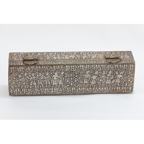 214 - A Rare Islamic Bronze Qalamdan Pen Box Decorated with Islamic Calligraphy and People Standing in Sil... 