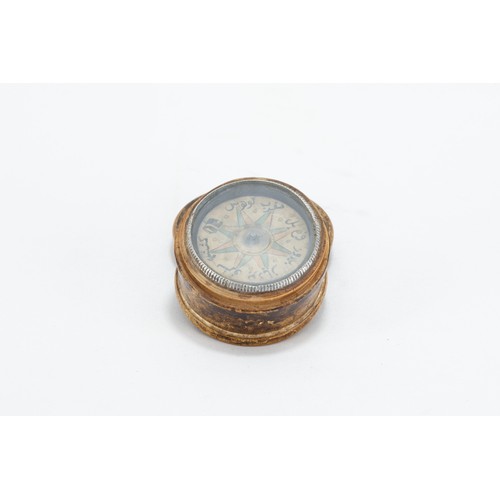 218 - An Islamic Ottoman Qibla Indicator from the 19th Century.

D: Approximately 6.3cm