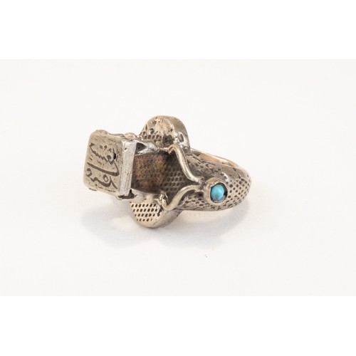 64 - An Islamic Tribal Bukharan Silver Ring from the Early 20th Century.

44g