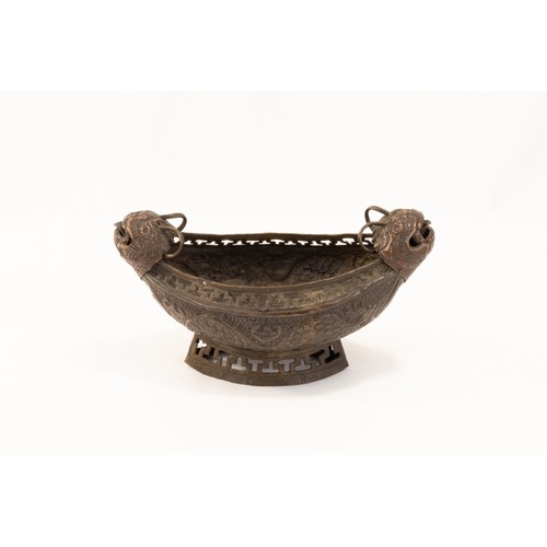 137 - An Indian Kashmiri Copper Kashkul Beggar's Bowl Decorated with Dragon Head Handles & Dragons on its ... 