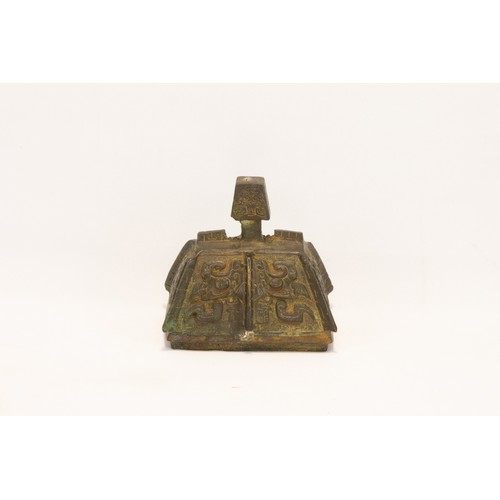 96 - An Archaic Chinese Style Wine Vessel Decorated with Animal Carvings.

H: Approximately 35cm