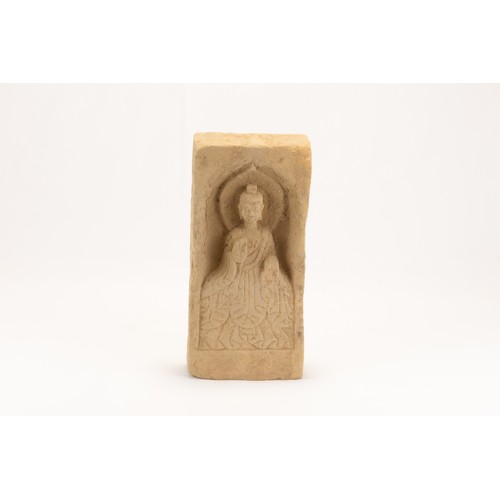 98 - A Chinese Wei Terracotta Rectangular Brick Depicting a Buddha Wearing a Robe.

Approximately 28.5x13... 