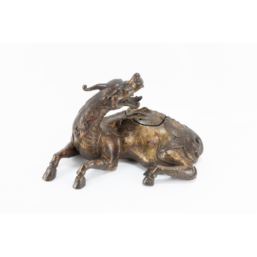 100 - A Chinese Bronze & Gilt Qilin Censer from the 18-19th Century.

L: Approximately 25cm