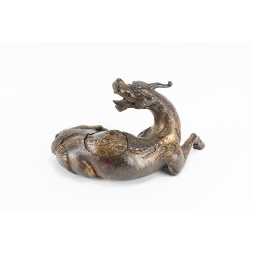 100 - A Chinese Bronze & Gilt Qilin Censer from the 18-19th Century.

L: Approximately 25cm