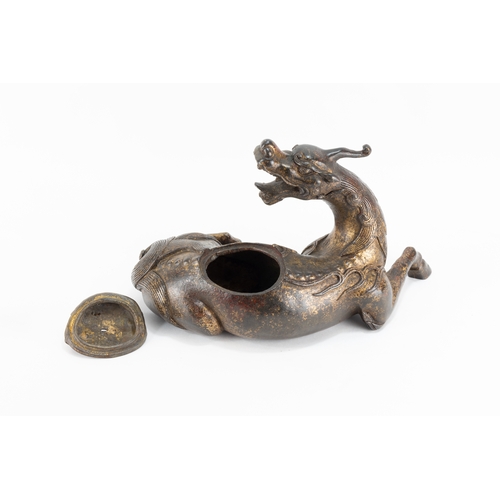 100 - A Chinese Bronze & Gilt Qilin Censer from the 18-19th Century.

L: Approximately 25cm