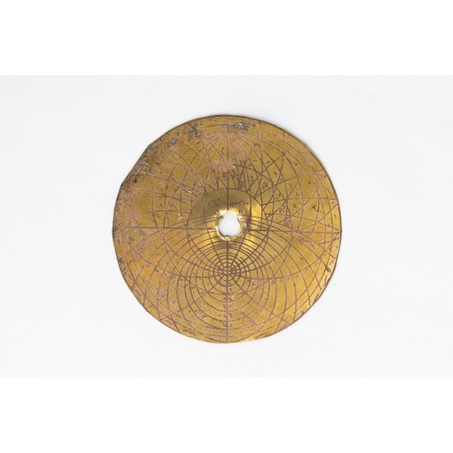 231 - An Islamic Astrolabe from the 20th Century.

H: Approximately 8.7cm