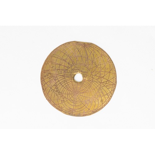 231 - An Islamic Astrolabe from the 20th Century.

H: Approximately 8.7cm