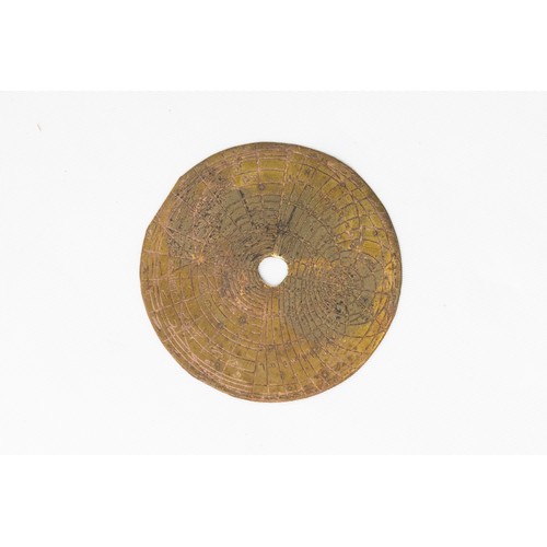 231 - An Islamic Astrolabe from the 20th Century.

H: Approximately 8.7cm