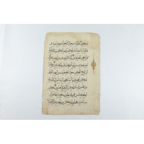 234 - An Islamic Ilkhanid Qur'an Page with 9 Lines from the 14th Century.

Approximately 46.5x32cm