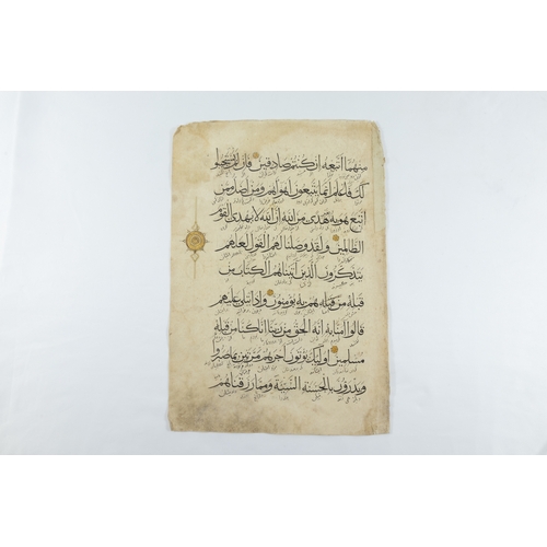 234 - An Islamic Ilkhanid Qur'an Page with 9 Lines from the 14th Century.

Approximately 46.5x32cm