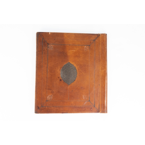 236 - An Islamic Leather Book Cover from Probably 18-19th Century.

Approximately 25x22.5cm