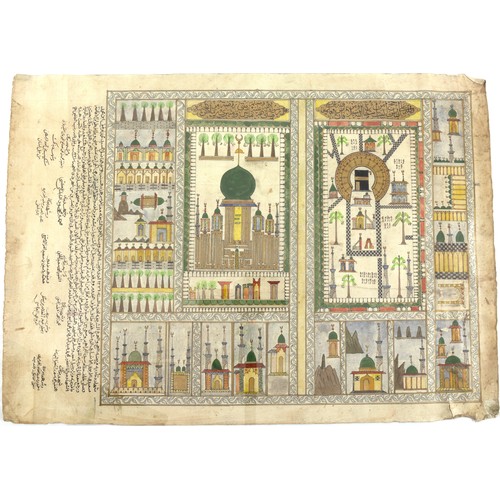 238 - An Islamic Painting of the Map of Hajj. 

Approximately 55.5x40.7cm