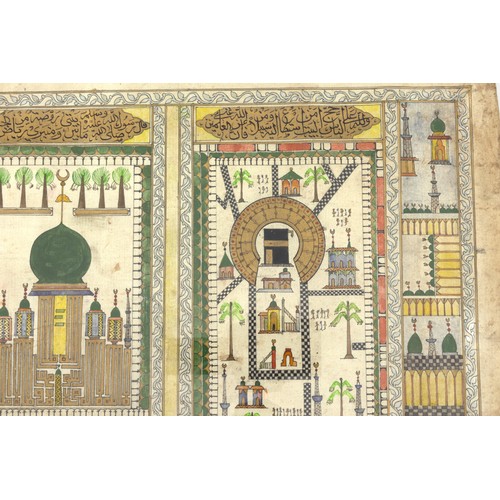 238 - An Islamic Painting of the Map of Hajj. 

Approximately 55.5x40.7cm