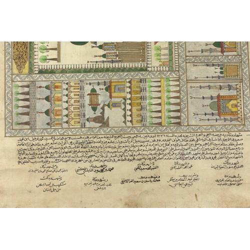 238 - An Islamic Painting of the Map of Hajj. 

Approximately 55.5x40.7cm